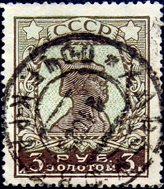  1925  .   . 0003  .  620 . (2) 